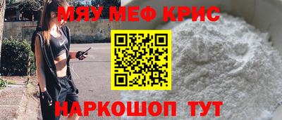 гидропоника Ачхой-Мартан