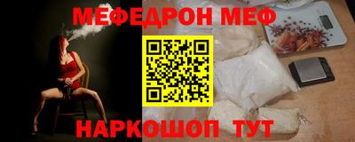 трава Аша