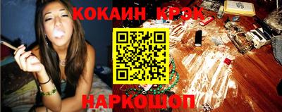 гидропоника Ачхой-Мартан