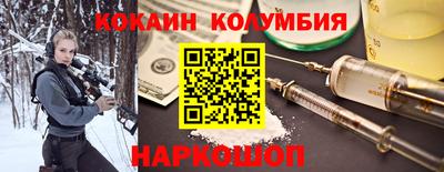 трава Аша