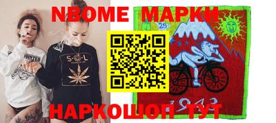 гидропоника Ачхой-Мартан