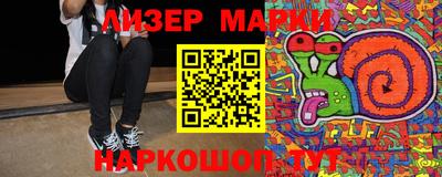 гидропоника Ачхой-Мартан