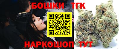 гидропоника Ачхой-Мартан