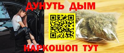 трава Аша