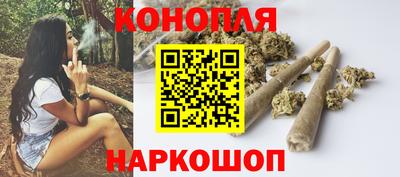 трава Аша