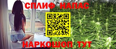 гидропоника Ачхой-Мартан