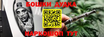 прущая мука Баксан