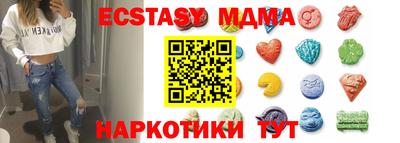 гидропоника Ачхой-Мартан