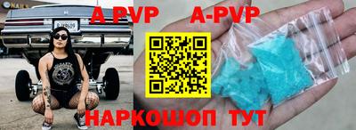 гидропоника Ачхой-Мартан