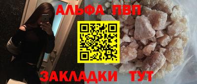 гидропоника Ачхой-Мартан