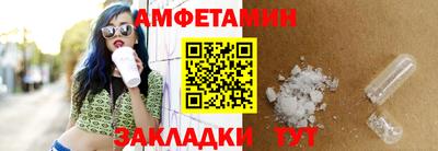 гидропоника Ачхой-Мартан