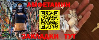 трава Аша