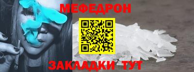 трава Аша