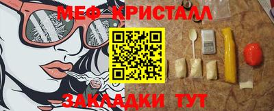 гидропоника Ачхой-Мартан