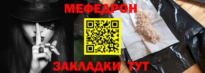 трава Аша