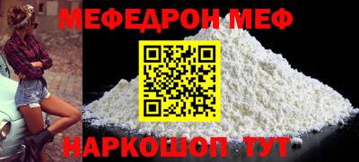 гидропоника Ачхой-Мартан