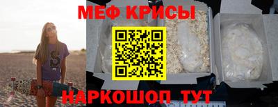 гидропоника Ачхой-Мартан